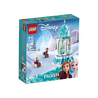 京东百亿补贴：LEGO 乐高 迪士尼公主系列 43218 安娜和艾莎的旋转宫殿