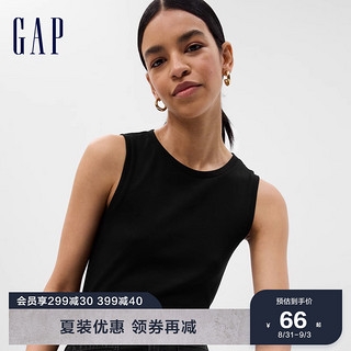 Gap 盖璞 女装辣妹风无袖背心莫代尔高弹修身夏季2023款540735运动上衣