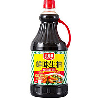 移动端：厨邦 鲜味生抽1.25L