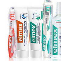 88VIP：Elmex 艾美适 0-6岁儿童牙膏牙刷套装50ml2支+2支牙刷宝宝含氟防蛀