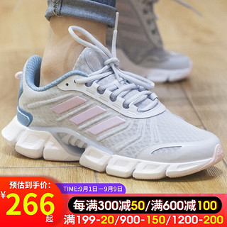 adidas 阿迪达斯 官网 adidas ENERGY CLOUD V女鞋跑步运动鞋F35050 36 白色