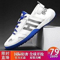 BURJUMAN 科技透气定制5D冰丝透气舒适休闲鞋 高级定制款-白蓝 41