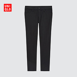 UNIQLO 优衣库 男士紧身彩色长裤 439183