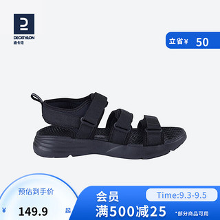 DECATHLON 迪卡侬 SANDAL 男子凉鞋 8602258 黑色 40