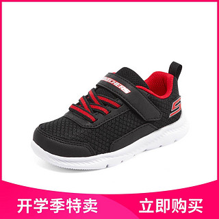 SKECHERS 斯凯奇 男婴童小童|夏季男童运动日常休闲运动鞋男童鞋跑步鞋透气秋季