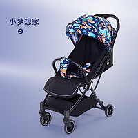 hapair 婴儿推车高景观可坐可躺轻便易携一键折叠新生宝宝伞车婴儿推车