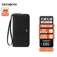 Samsonite 新秀丽 男士长款钱夹牛皮商务休闲手拿包钱包礼盒装 NQ1*09017