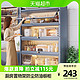 88VIP：shuaishi 帅仕 厨房置物架多层收纳柜落地多功能储物柜橱柜微波炉架烤箱柜子