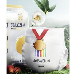BeBeBus 金标茶树精华 婴儿纸尿裤 试用装 M4片