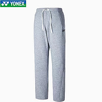 YONEX 尤尼克斯 羽毛球服女款速干运动yy长裤跑步休闲训练服230156