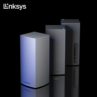 LINKSYS 领势 MX4200 三频4200M 无线路由器 Wi-Fi6 3个装 白色