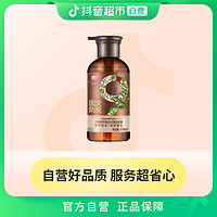 抖音超值购：BEE&FLOWER; 蜂花 洗发水九樽植萃固发防脱358ml×1瓶防断发丰盈强韧