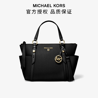 MICHAEL KORS 迈克·科尔斯 MK Nomad小号手提包斜挎托特女包