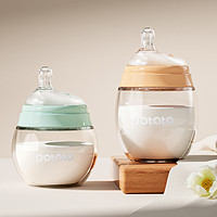 potato 小土豆 新生婴儿宽口径玻璃奶瓶初生宝宝喝奶喝水专用奶瓶
