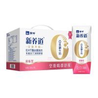 MENGNIU 蒙牛 新养道零乳糖脱脂250ml*12盒