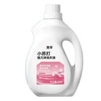 惠寻 深层去污洗衣液 2kg 4斤