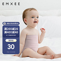 EMXEE 嫚熙 婴儿肚围新生儿春夏护肚子宝宝防着凉保暖 粉条+蓝粉细条17*17cm