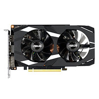 ASUS 华硕 DUAL-GTX 1650 -O4GD6-P-V2 显卡吃鸡电竞游戏显卡办公专业