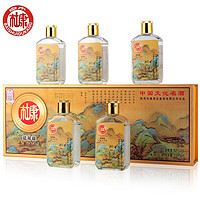 白水杜康 千里江山图 高端白酒礼盒 52度浓香型白酒100ml*5瓶