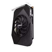 ASUS 华硕 PH-GTX1650-O4GD6-P-EVO 电竞游戏电脑独立显卡台式显示设计