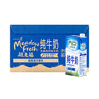 纽麦福 新原装进口全脂1L*12盒纯牛奶高钙盒装牛乳蛋白质