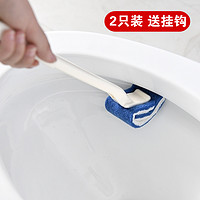 SP SAUCE 日本马桶刷子家用长柄无死角软毛厕所刷卫生间洁厕马桶清洁刷套装