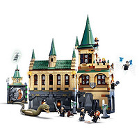 LEGO 乐高 Harry Potter哈利·波特系列 76389 霍格沃茨密室