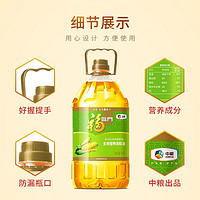 抖音超值购：福临门 玉米清香调和油5L×1瓶家用食用油49.9