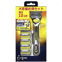 Prime会员：Gillette 吉列 锋隐致护手动剃须刀 1防滑刀架+10刀头