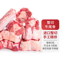 助力中秋佳节 团圆桌上有京东 满99-10元神券
