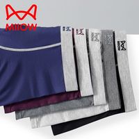 Miiow 猫人 男士内裤平角莫代尔抗菌亲肤透气薄款中腰四角短裤头男内裤