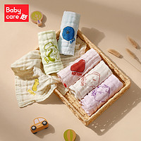 88VIP：babycare 新生儿纱布纯棉口水巾 6条装