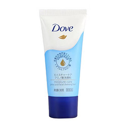 Dove 多芬 赠品洗面奶30ml