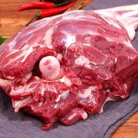 牧羊爵 宁夏滩羊肉精修羊羔后腿肉生鲜新鲜现宰火锅烧烤食材肉片清真食材 精修羊后腿5斤