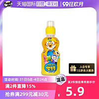 Pororo 儿童果味饮料 235ml