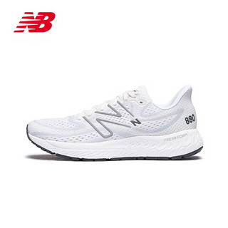 new balance 23年男女鞋880 V13系列缓震舒适运动跑步鞋M880W13白色男款