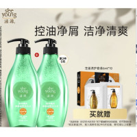 会员专享：seeyoung 滋源 森林曦风净屑香氛洗头水 535ml（赠 洗发水6ml*5+护发素6ml*5）