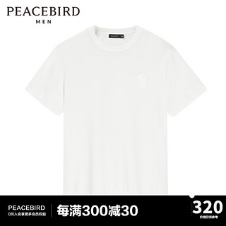 太平鸟女装 PEACEBIRD MEN 太平鸟男装 男士圆领短袖T恤 B3EEC2115 白色 XXXL