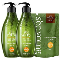 seeyoung 滋源 茶籽洗头水 400ml*2+补充装235ml（下单两件赠 茶籽控油去屑洗发水洗头水200ml）