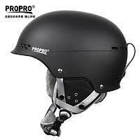 PROPRO SHM-011 滑雪头盔男女成人单板双板保暖透气防撞防摔滑雪护具装备 黑色 L码（建议头围58-61CM）