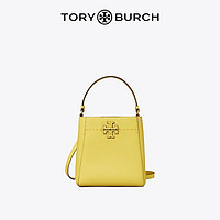 TORY BURCH MCGRAW小号斜跨水桶包 74956 柠檬黄 701