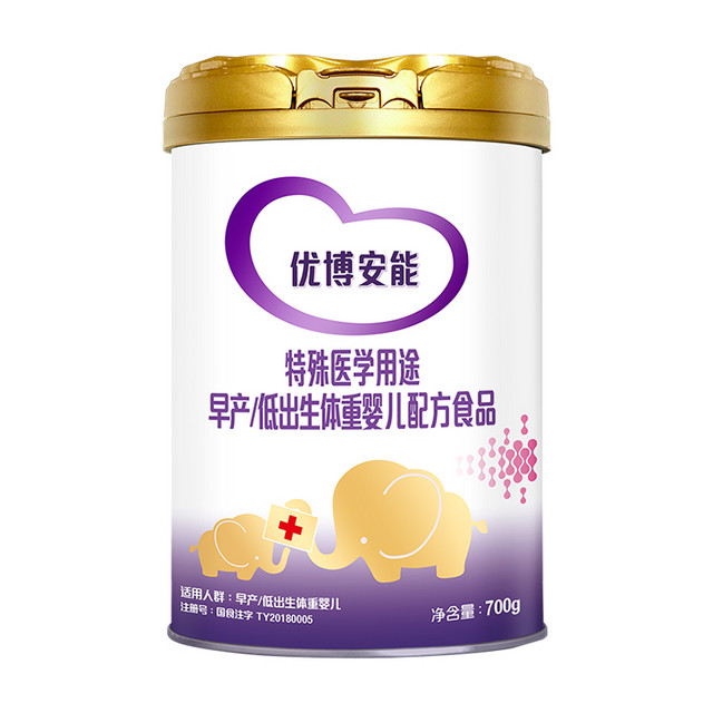 88VIP：UBOT 优博 安能早产专用奶粉700g*1罐早产儿追赶生长婴儿配方奶粉