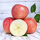 新鲜脆甜红富士苹果水果净重5斤 单果80-85mm