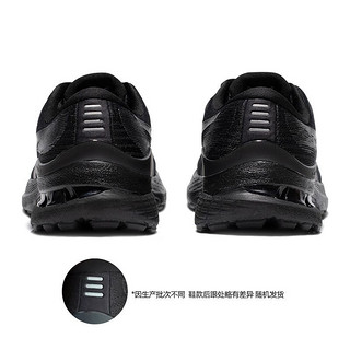 ASICS 亚瑟士 宽楦跑鞋女鞋稳定支撑旗舰运动鞋 GEL-KAYANO 28 (D) 黑色/灰色 35.5