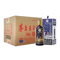 MOUTAI 茅台 王子酒 狗年王子生肖酒 53度酱香型白酒 500ml*6瓶整箱1670