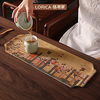 抖音超值购：Lorica 骆易家 茶席新中式禅意防水餐垫茶空间茶道茶具隔热垫子