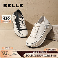 BeLLE 百丽 厚底帆布鞋2023秋季新款女鞋商场小白板鞋休闲鞋子Z7K1DCM3