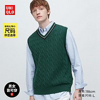 UNIQLO 优衣库 男女士学院风毛衣 456315