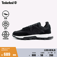 Timberland 官方男鞋23新款徒步登山运动鞋休闲|A65CC