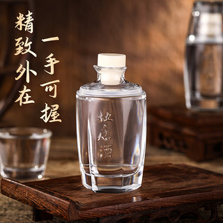 杜康 酒 白酒小酒 52度100ml 浓香型 纯粮食酒 带小酒杯 官方旗舰